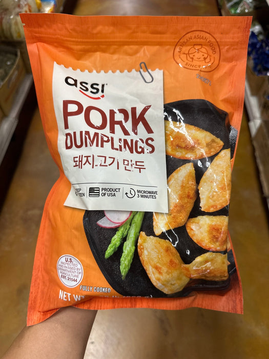 Assi Pork Dumpling, 1.25lb - Eastside Asian Market