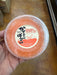 JFC Masago Capelin Roe, 2.82oz - Eastside Asian Market