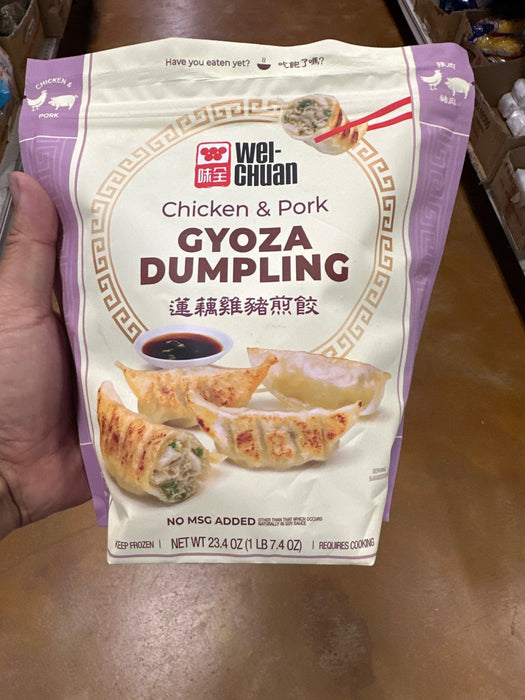 Wei Chuan Vegetable and Pork and Chicken Pre - Steamed Dumpling, 30pc - Eastside Asian Market