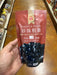 Wu fu yuan Tapioca Pearl Boba, 250 g - Eastside Asian Market