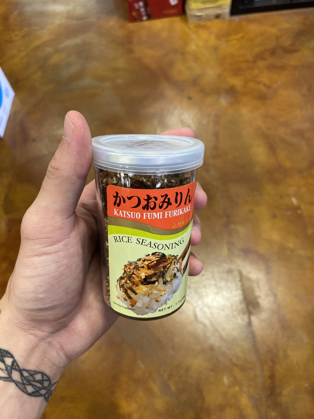 Katsuo Fumi Furikake Rice Seasoning