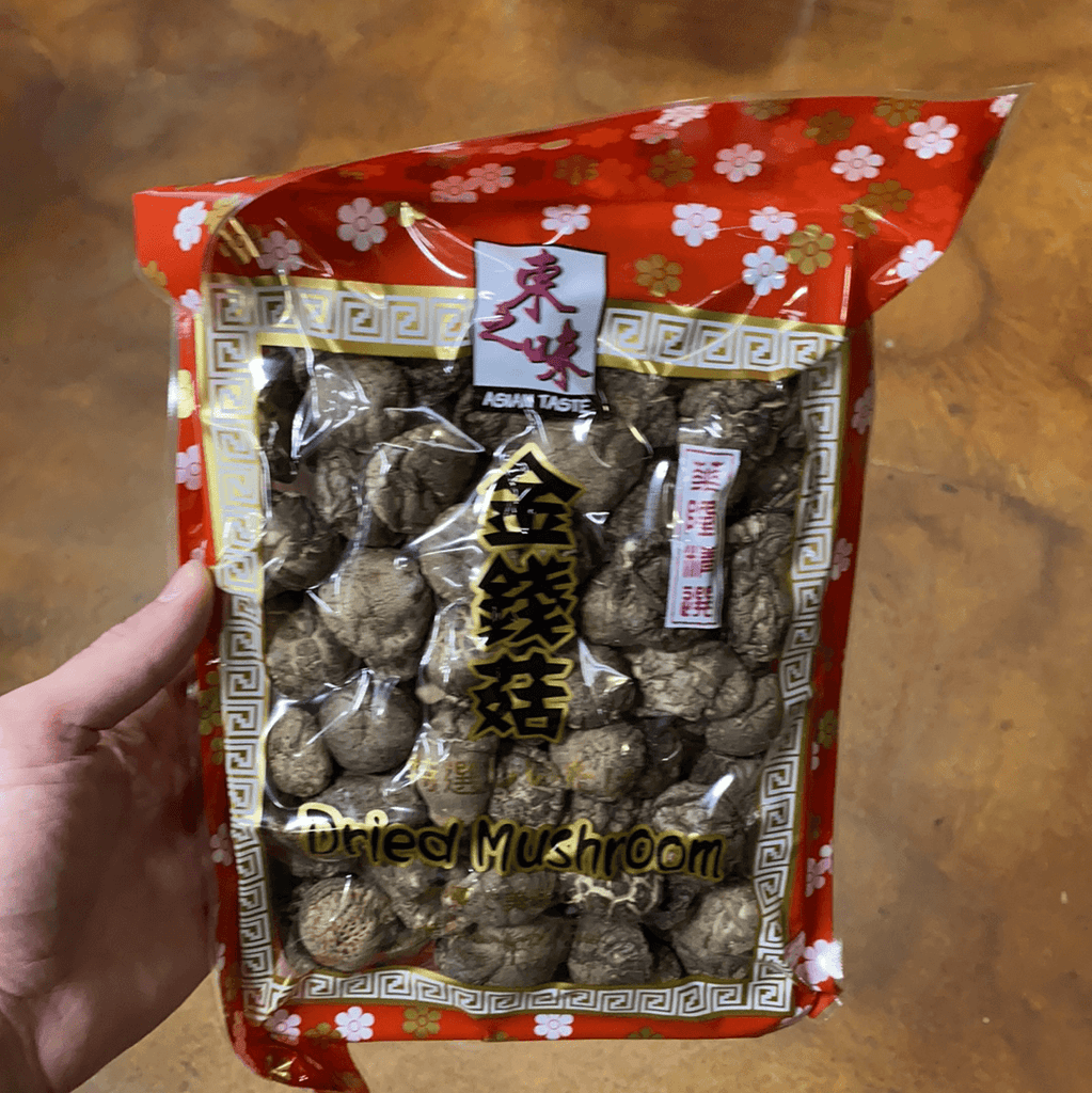 https://www.eastsideasianmarket.com/cdn/shop/products/asian-taste-dried-mushroom-5-oz-335697_1024x1024.png?v=1607668126