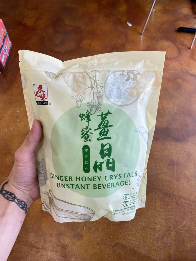 Asian Taste Ginger Honey Crystals (Instant Beverage), 15.87 oz
