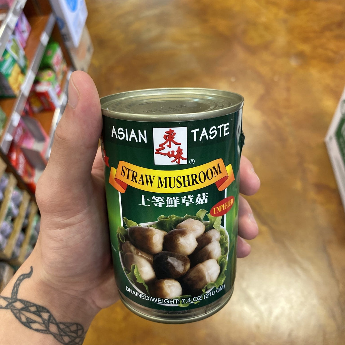 Asian Taste Straw Mushroom Unpeeled, 15oz — Eastside Asian Market