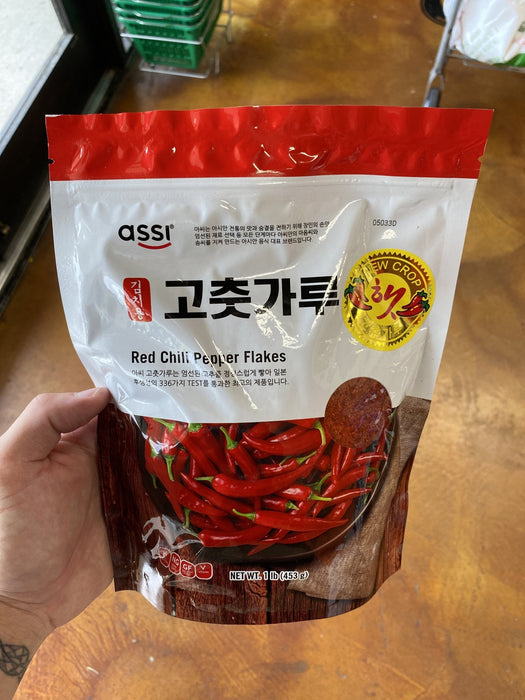 Gochugaru Korean Red Pepper Chilli Flakes Powder for Kimchi