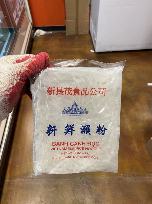 Bayon Bah Canh - Eastside Asian Market