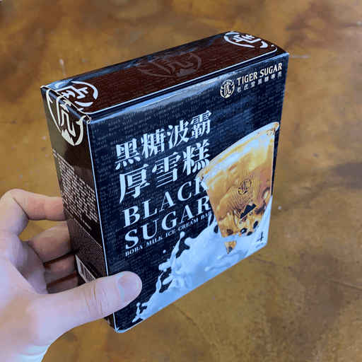 Black Sugar Boba Milk Ice Cream Bar (2 box limit) - Eastside Asian Market