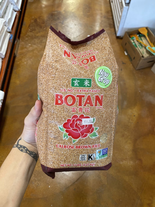 Botan Brown Rice, 5lbs - Eastside Asian Market