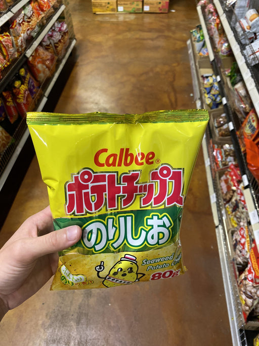 Calbee Potato Chips Salt and Seaweed - Eastside Asian Market