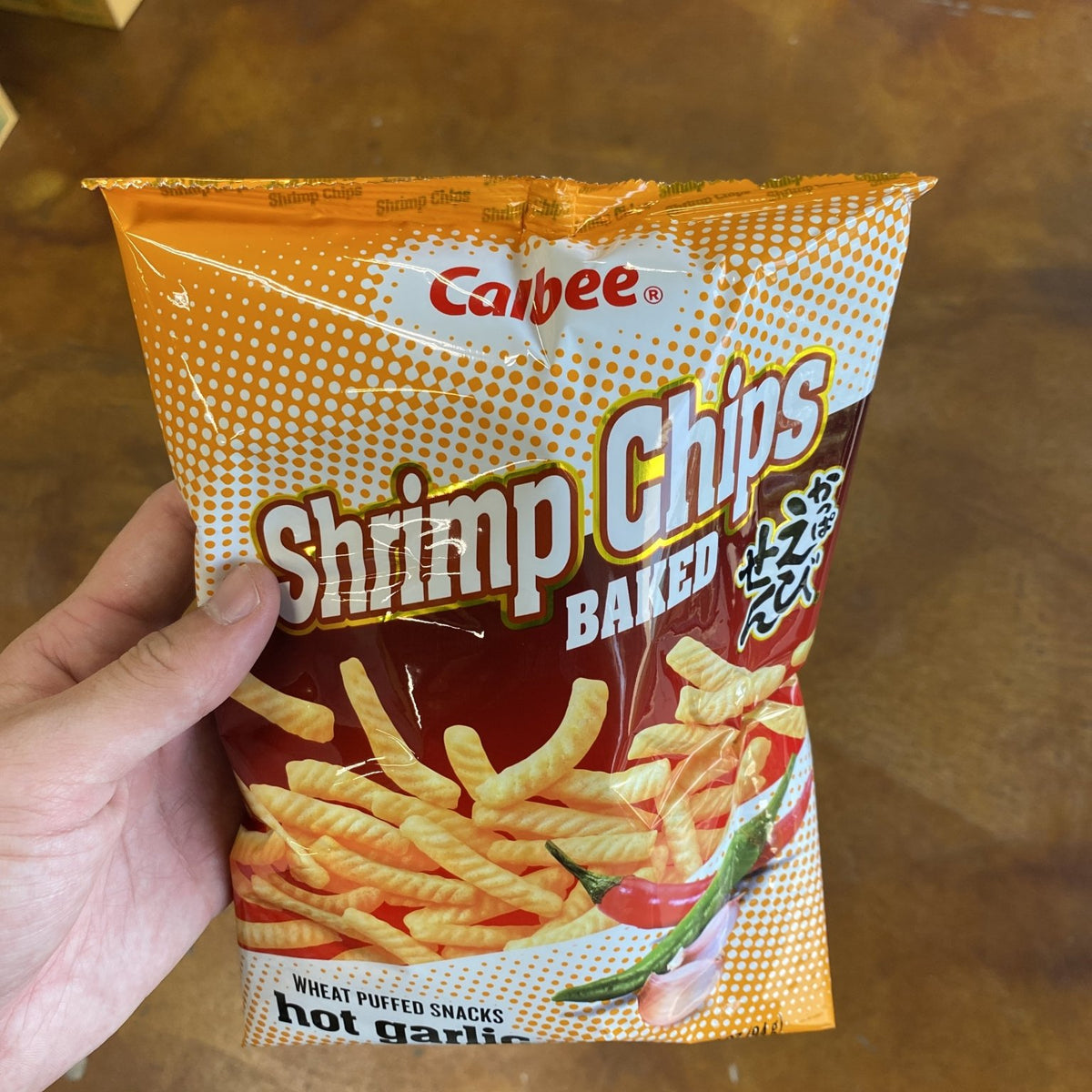 Calbee Shrimp Chips, Baked, Original, Value Pack - 8 oz