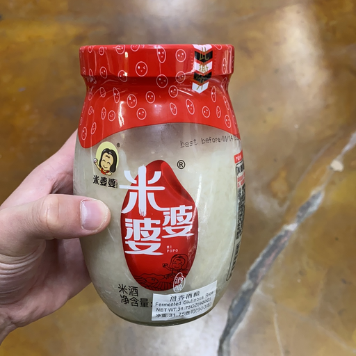 China Rice Pudding, 32oz - Eastside Asian Market