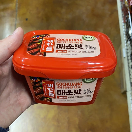 CJ Gochujang Very Hot, 500g - Eastside Asian Market