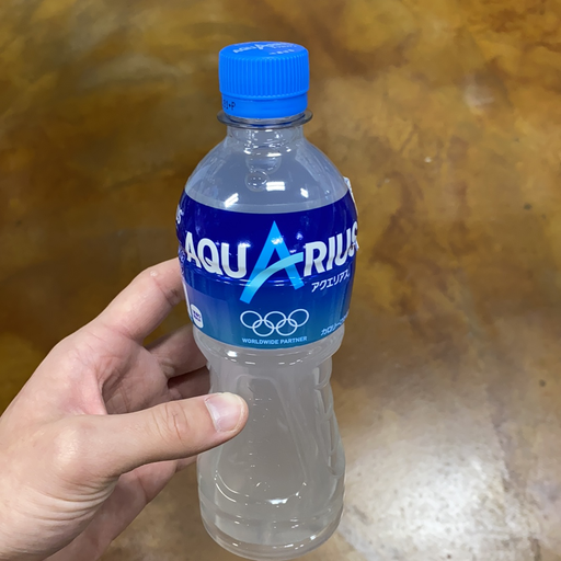 Coca Cola Aquarius, 500ml - Eastside Asian Market