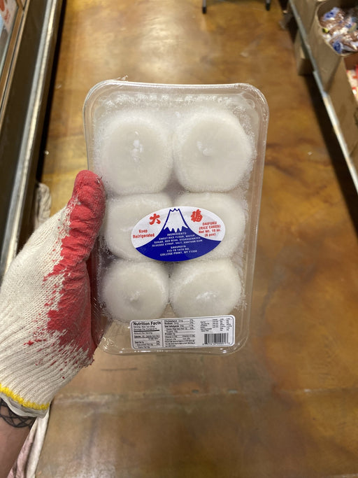 Daido Daifuku Mochi - Eastside Asian Market