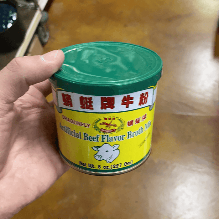 DF Beef Flavor Broth, 8oz - Eastside Asian Market