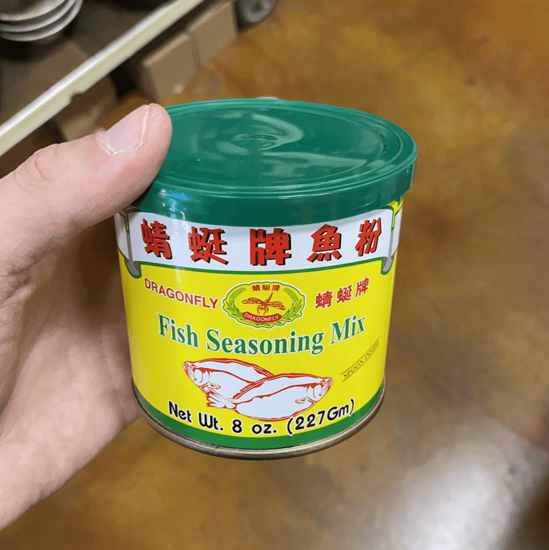 DF Fish Seasoning Mix, 8oz — Eastside Asian Market