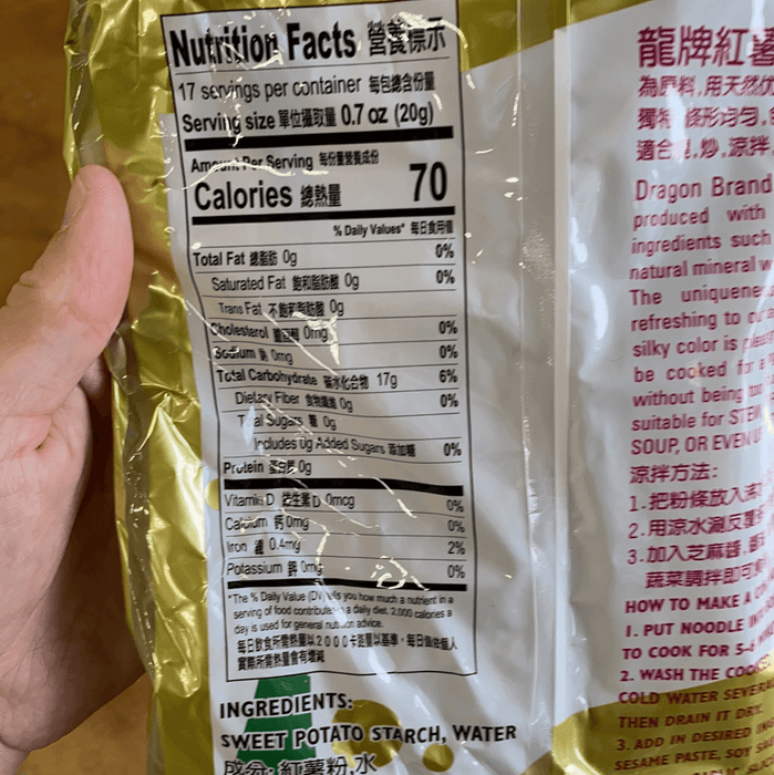 Dragon Brand Oriental Noodle, 12oz - Eastside Asian Market