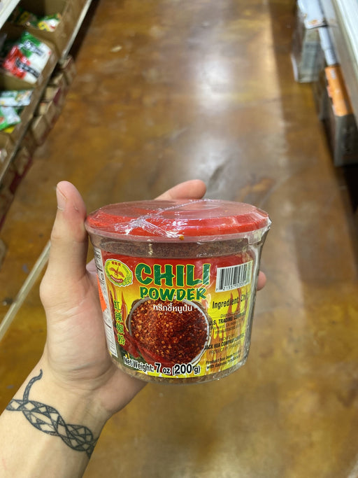 Dragonfly Chili Powder - Eastside Asian Market