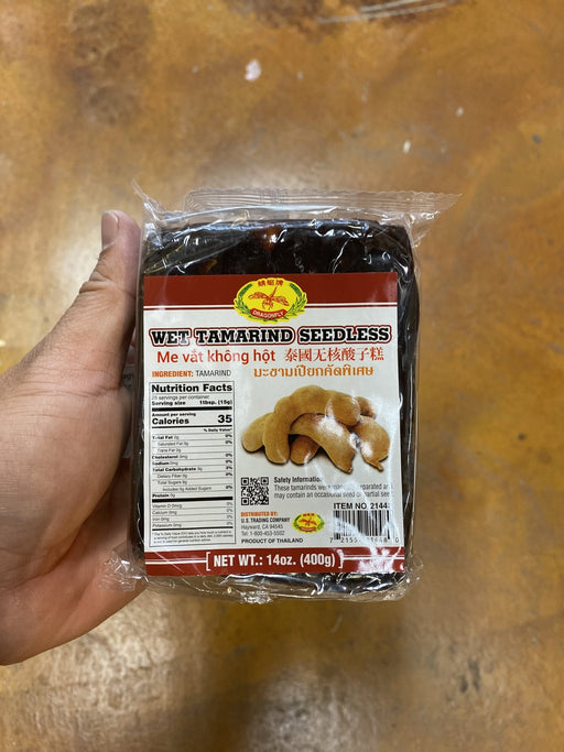 Dragonfly Wet Tamarind, 14oz - Eastside Asian Market