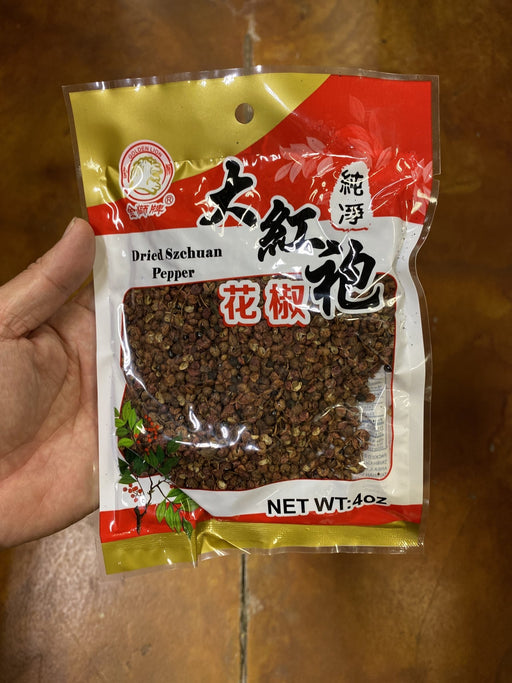https://www.eastsideasianmarket.com/cdn/shop/products/dried-szechuan-pepper-166851_512x683.jpg?v=1590797715