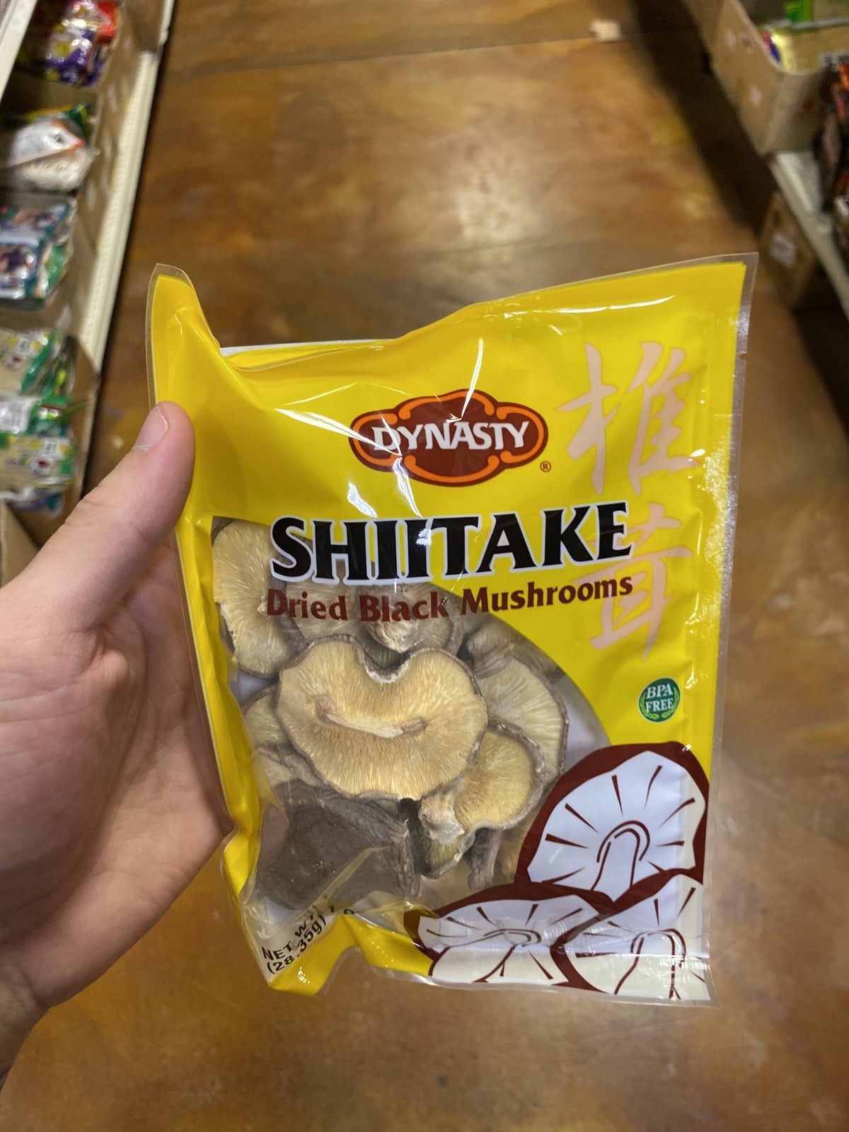 Dynasty, Shiitake Mushroom Shitake Whole, 1-Ounce 