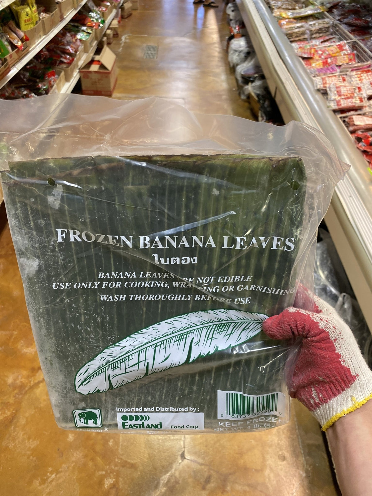 1 Pound Fresh Banana Leaves - use for Cooking