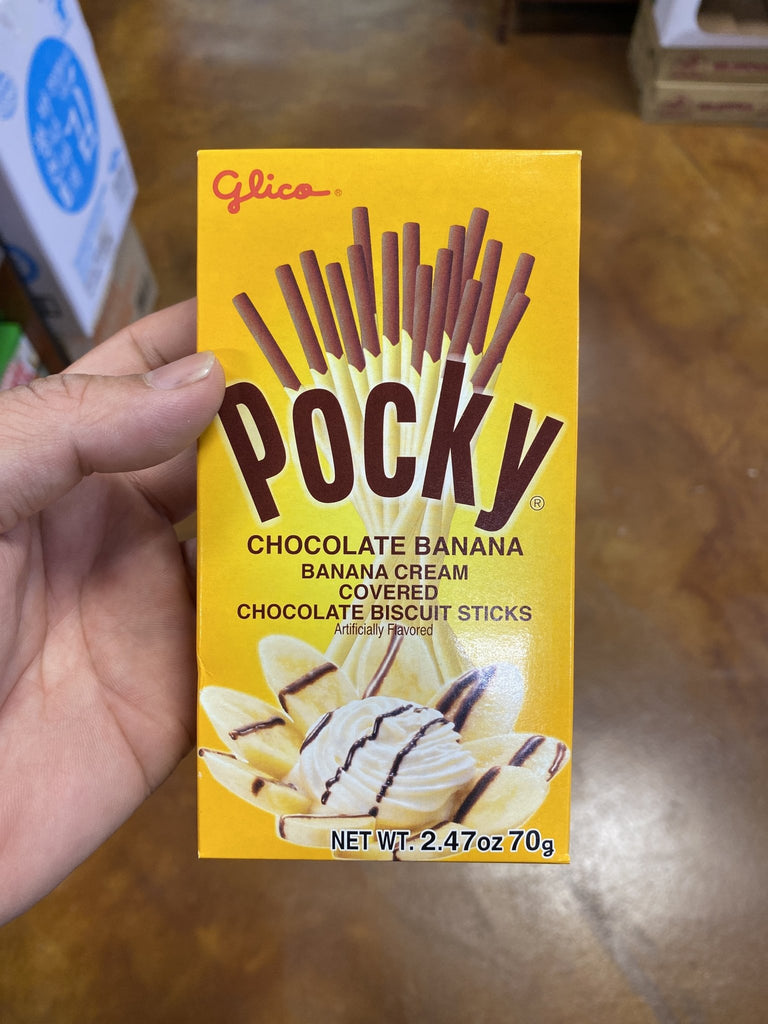 GLICO Pocky Strawberry Biscuit Sticks - 70g