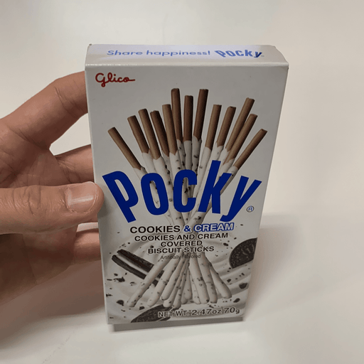 Glico Pocky Chocolate, 2.46oz — Eastside Asian Market