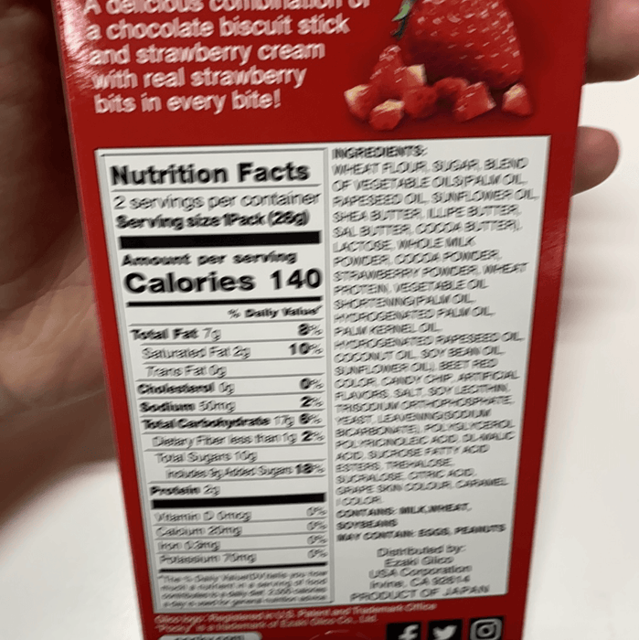 Glico Pocky Strawberry, 2.47oz — Eastside Asian Market