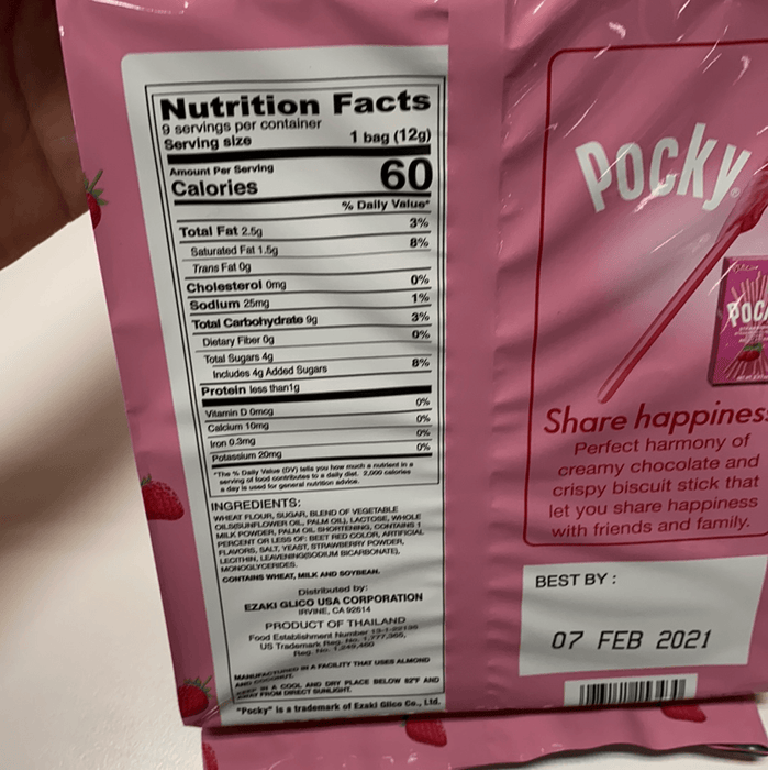 Glico Pocky Chocolate, 2.46oz — Eastside Asian Market
