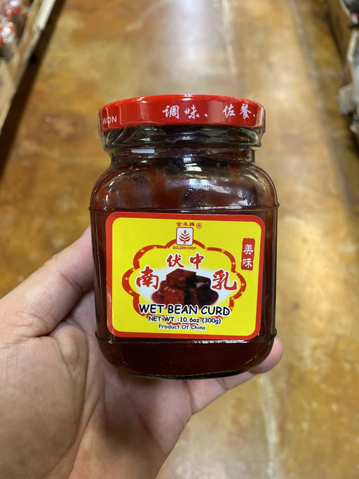 Golden Crop Wet Preserved Bean Curd Red, 300g - Eastside Asian Market