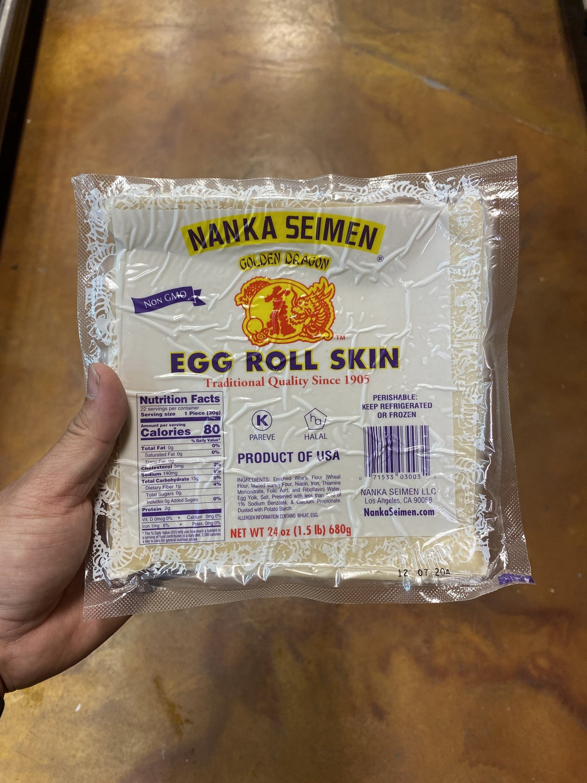 Banyan Foods Egg Roll Skins