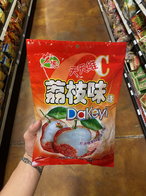 Hong Yuan Lychee Candy - Eastside Asian Market