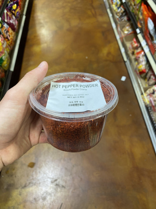 Hot Pepper Powder, 6.8 oz - Eastside Asian Market