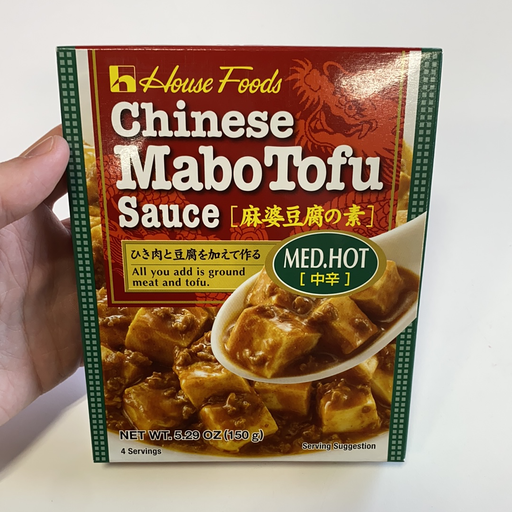 House Foods Mabo Tofu Sauce Med Hot, 5.29oz - Eastside Asian Market