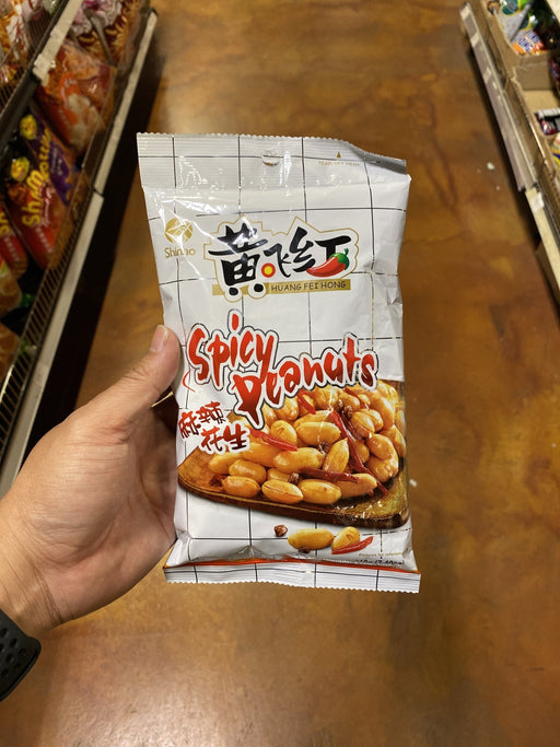 Huang Fei Hong Spicy Hot Peanut - Eastside Asian Market