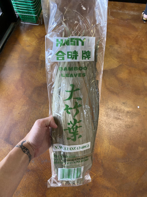 Hunsty Bamboo Leaves, 12oz - Eastside Asian Market