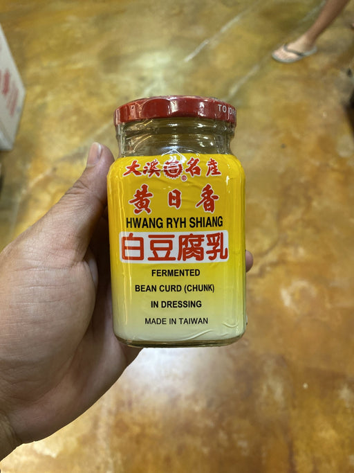 HwangRS Bean Curd Sauce - Reg - Eastside Asian Market