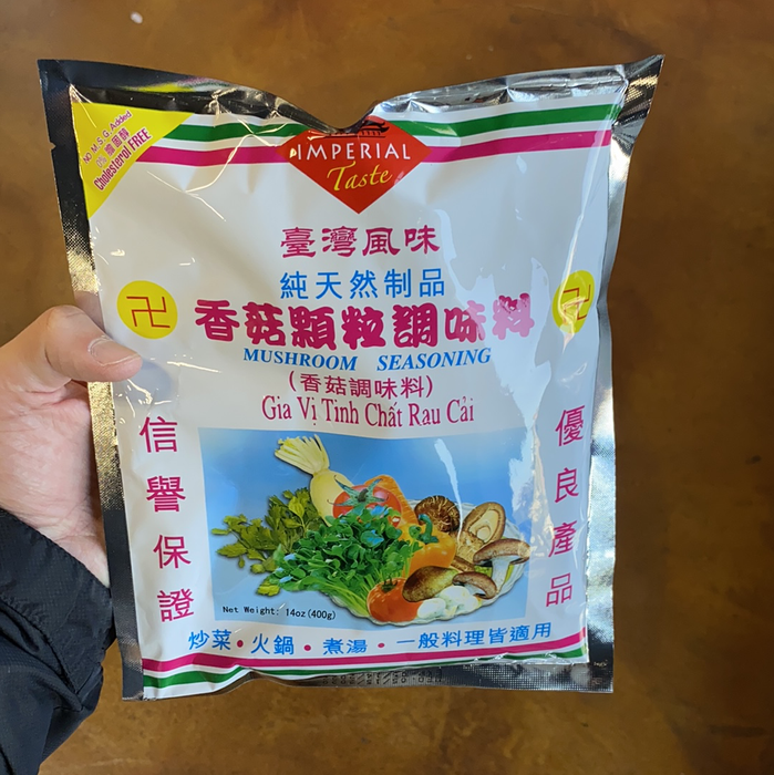 https://www.eastsideasianmarket.com/cdn/shop/products/imperial-taste-mushroom-seasoning-14oz-508989_700x700.png?v=1608277878
