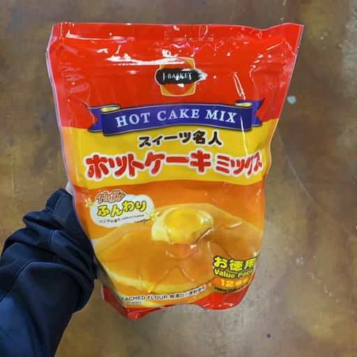 J-Basket Hot Cake Mix, 21.2oz - Eastside Asian Market