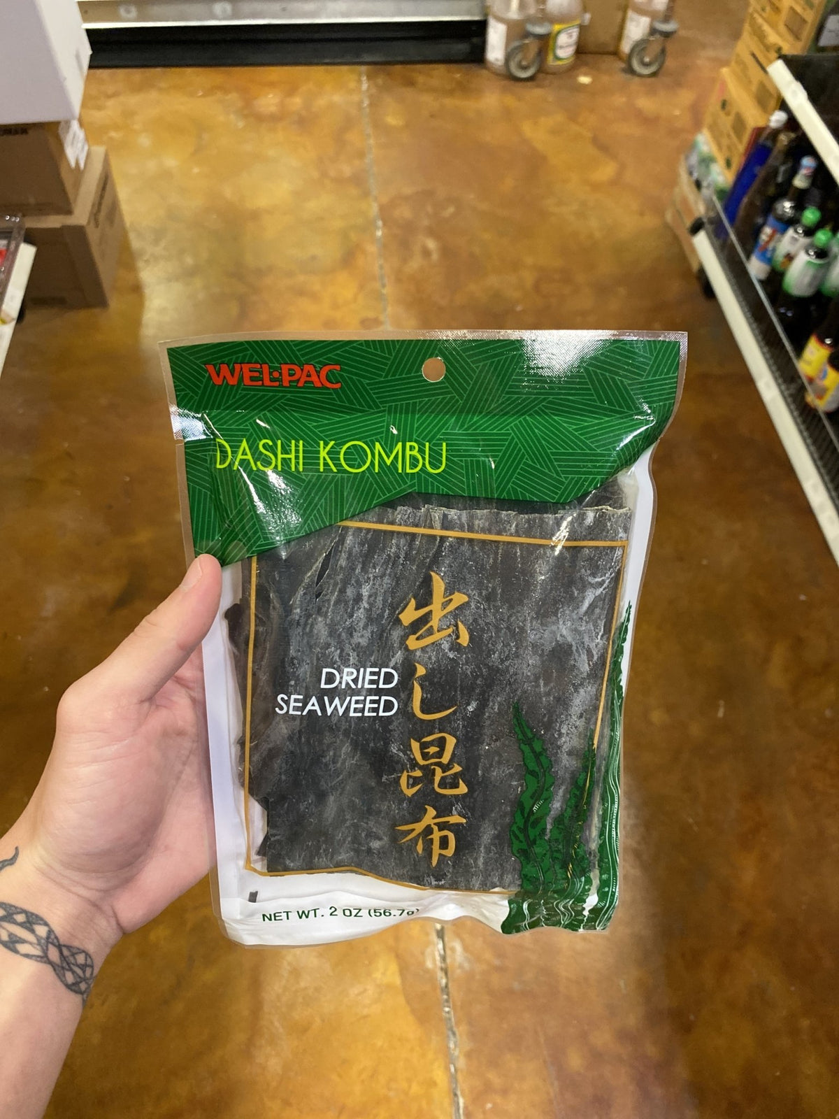 JFC Dashi Konbu, 2oz — Eastside Asian Market