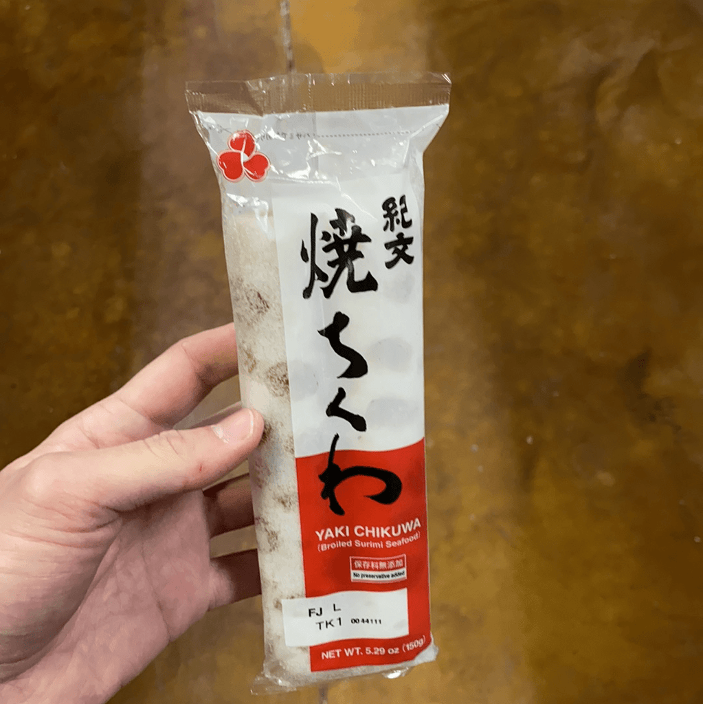 JFC Dashi Konbu, 2oz — Eastside Asian Market