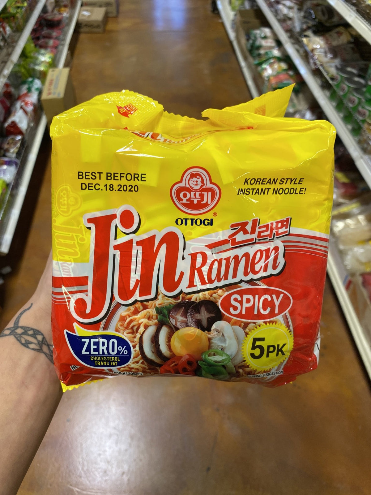 Jin Ramen Korean Spicy Noodles 120g - Ottogi