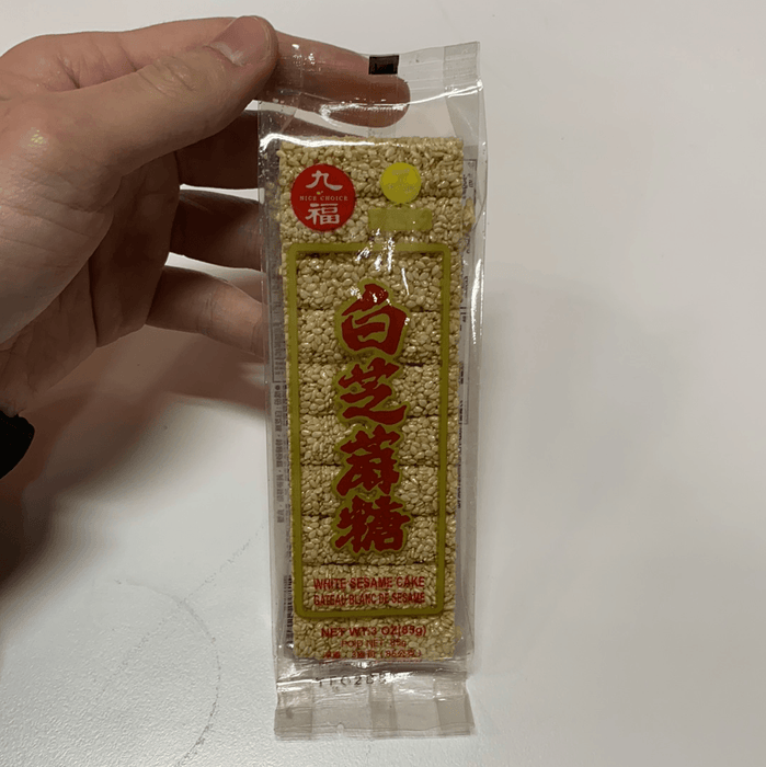 Jiu Fu White Sesame Candy, 3.5 oz - Eastside Asian Market