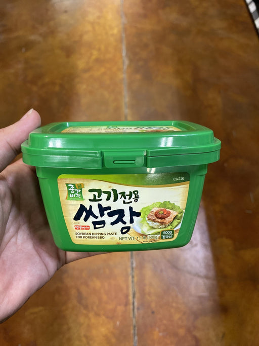 Jonggavision Soybean Dipping Sauce - Eastside Asian Market