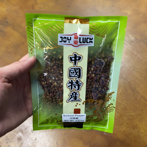 Joy Luck Sichuan Peppercorn, 2.47oz - Eastside Asian Market