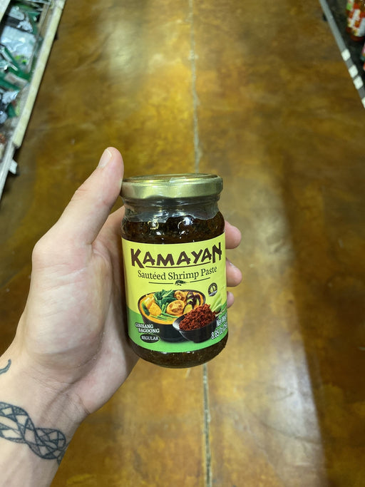 Kamayan Cooked Bagoong Regular - Eastside Asian Market