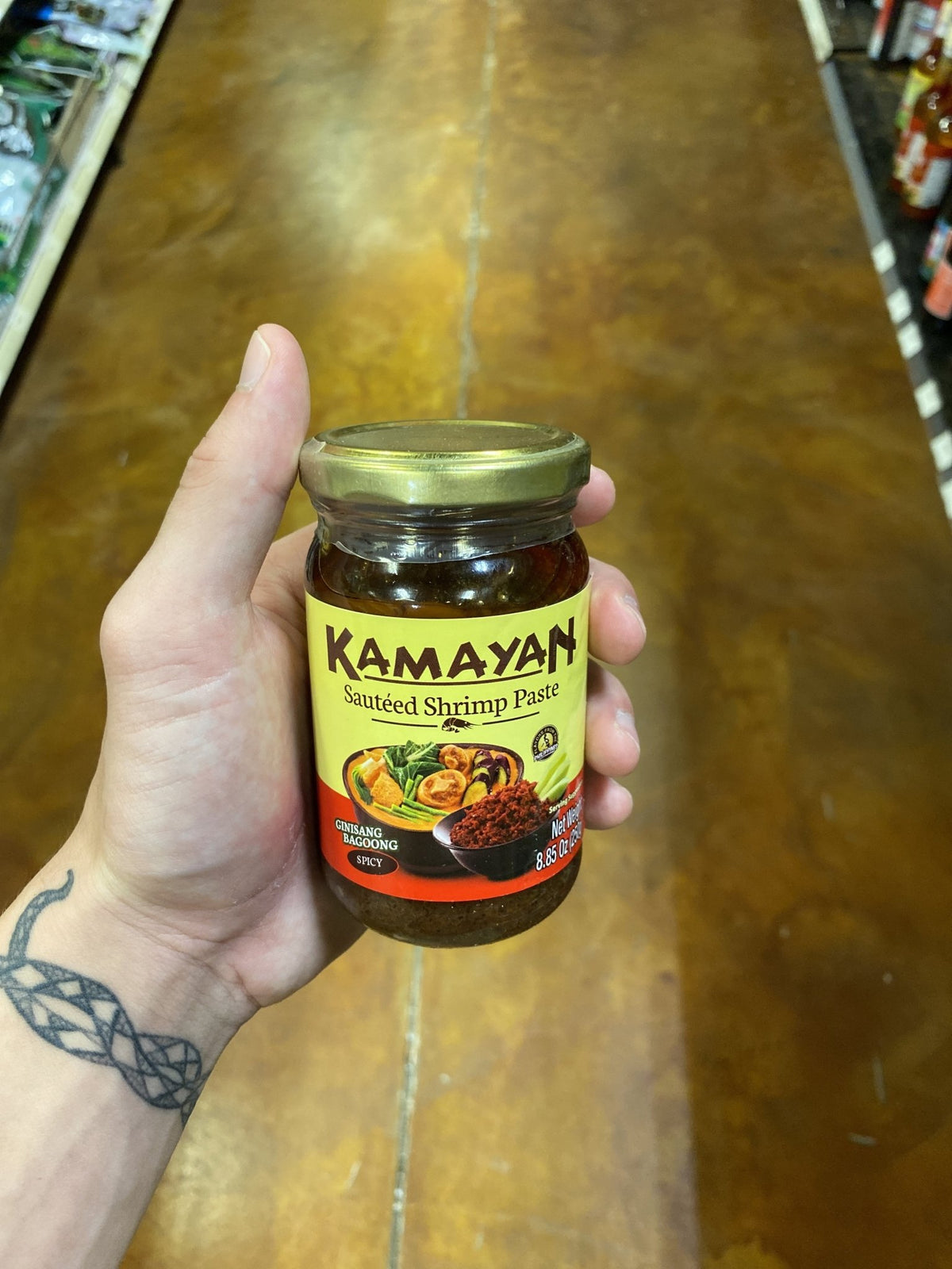 Kamayan Cooked Bagoong Spicy, 240ml