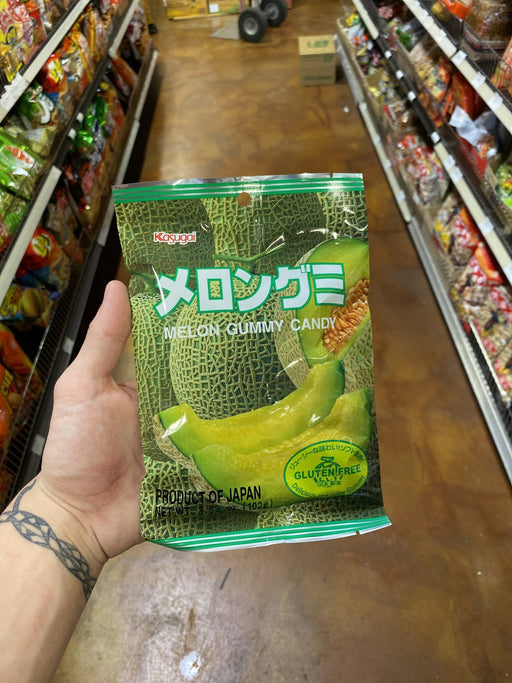 Kasugai Melon Gummy Candy - Eastside Asian Market