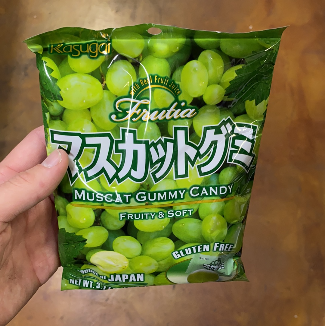 Kasugai Muscat Gummy Candy, 4.76oz — Eastside Asian Market